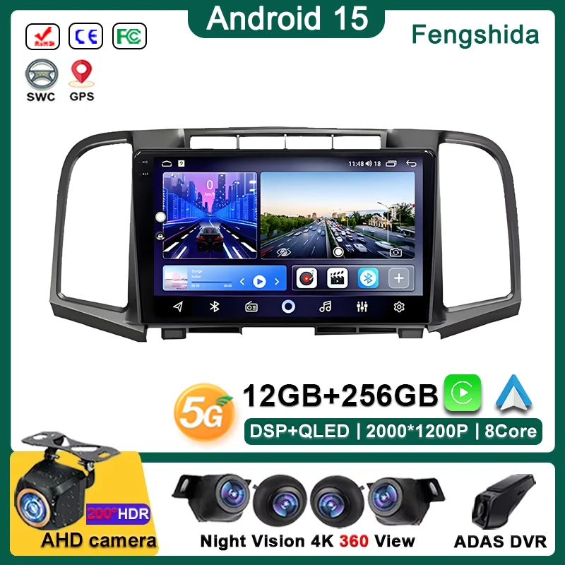 

Android 15 Multimedia For Toyota Venza 2008-2016 Car Radio Stereo head unit Player GPS Navigation Screen No 2Din DVD 5G WIFI BT