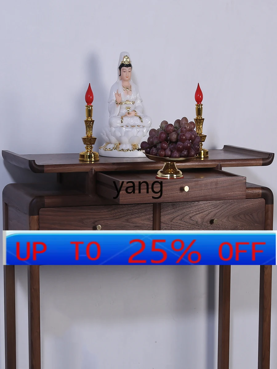 

CX Simple Altar Incense Burner Table Home Living Room Incense Table Solid Wood Buddha Statue Black Walnut