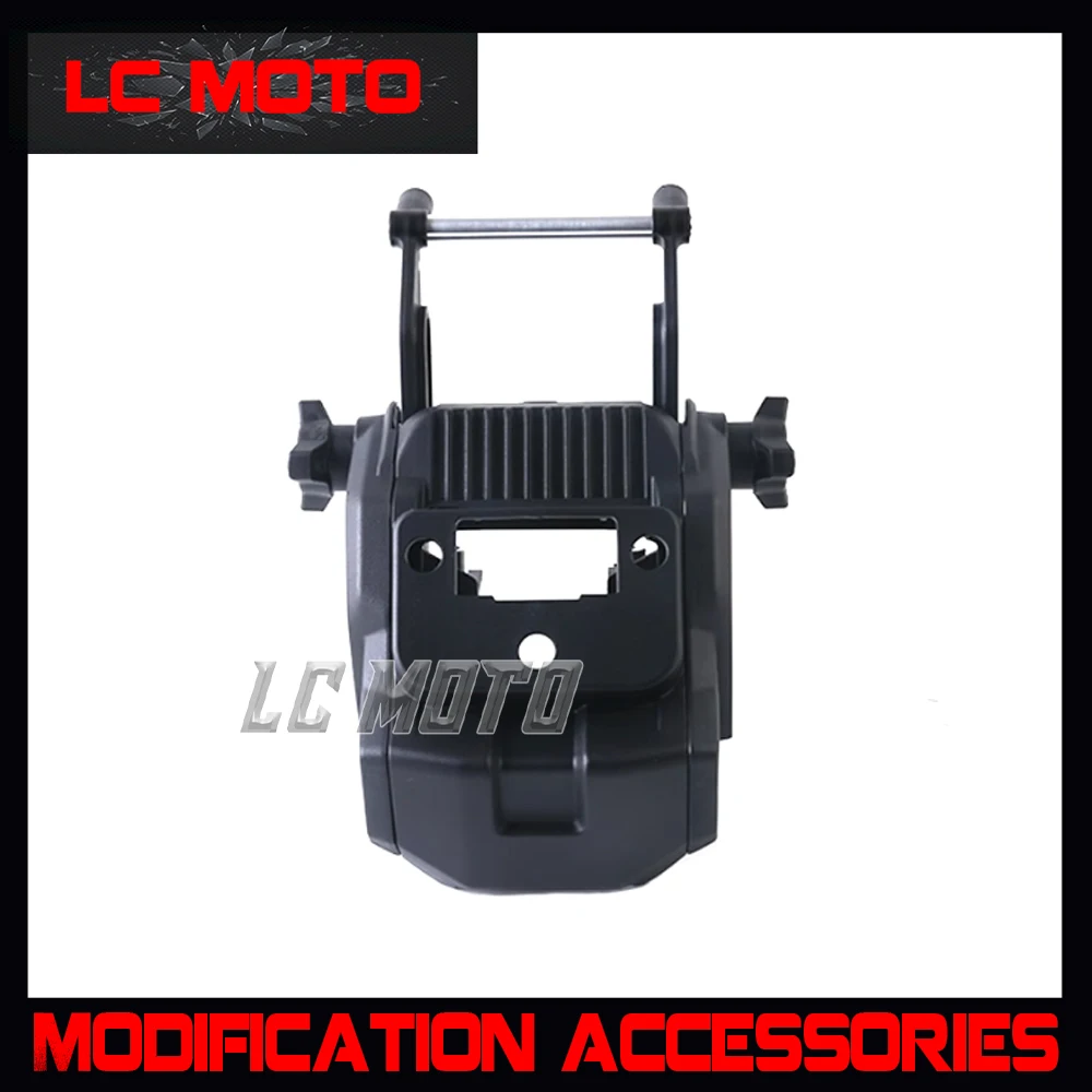 

For CFMOTO 700MT MT700 2025 Motorcycle Adjustable Windshield Bracket CF700-9 Front Windshield Bracket Original Accessories