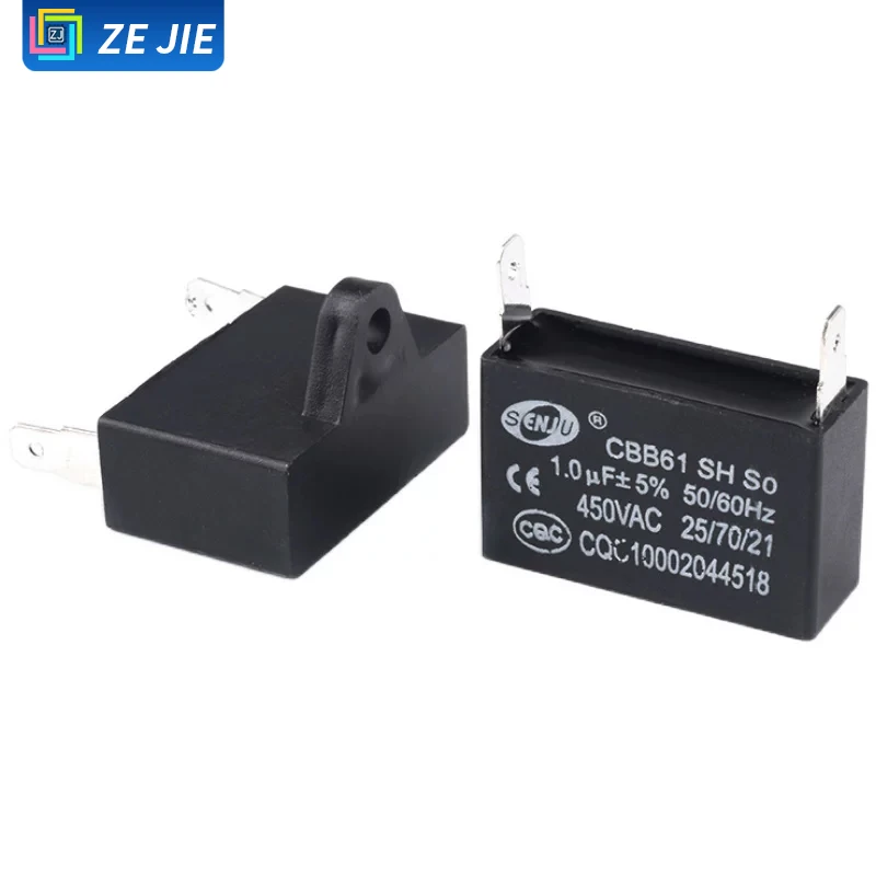 CBB61 Air Conditioner Fan Motor Run Capacitor, 450V, Capacitance Options: 1/1.5/2/2.5/3/3.5/4/4.5/5/6/8UF