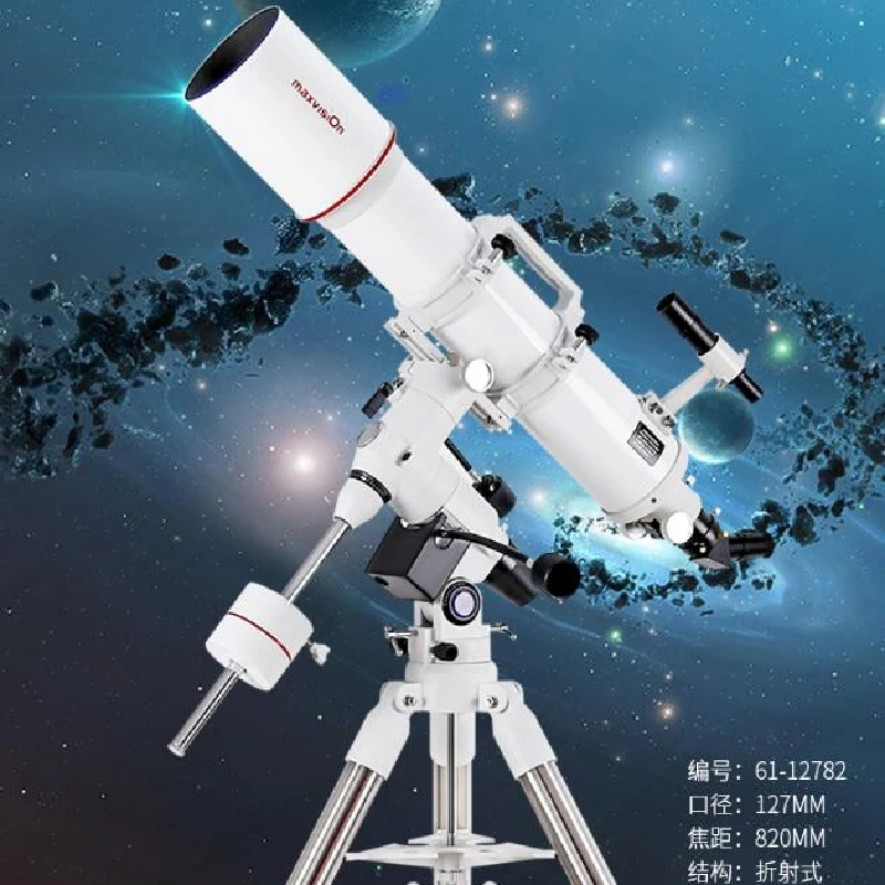 Maxvision 127/820mm Achromatic Refraction Astronomical Telescope with German Equatorial Mount 2 Inches Stainless Steel Tripod