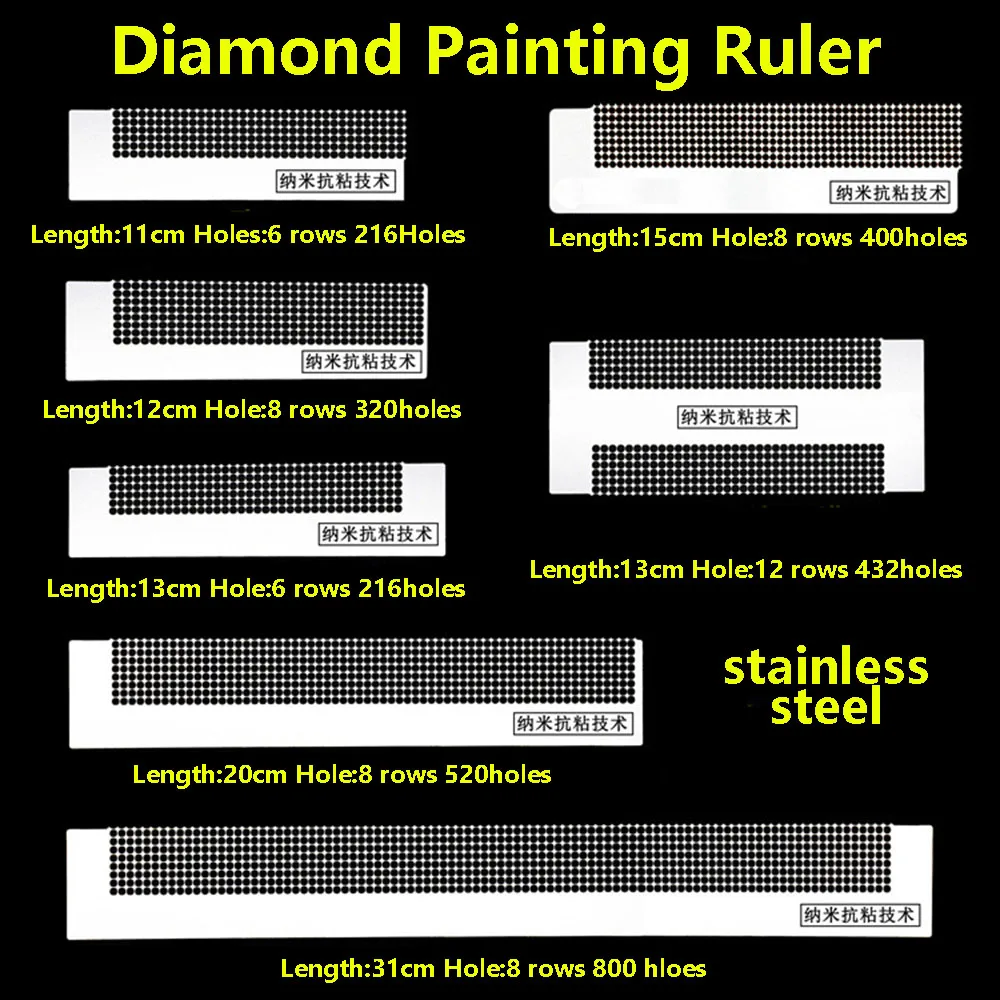 1pc 216 320 400 800 Holes Diamond Painting Ruler Stainless Steel Mesh Ruler Painting Plum Blossom Ruler Sticky Drill Ruler