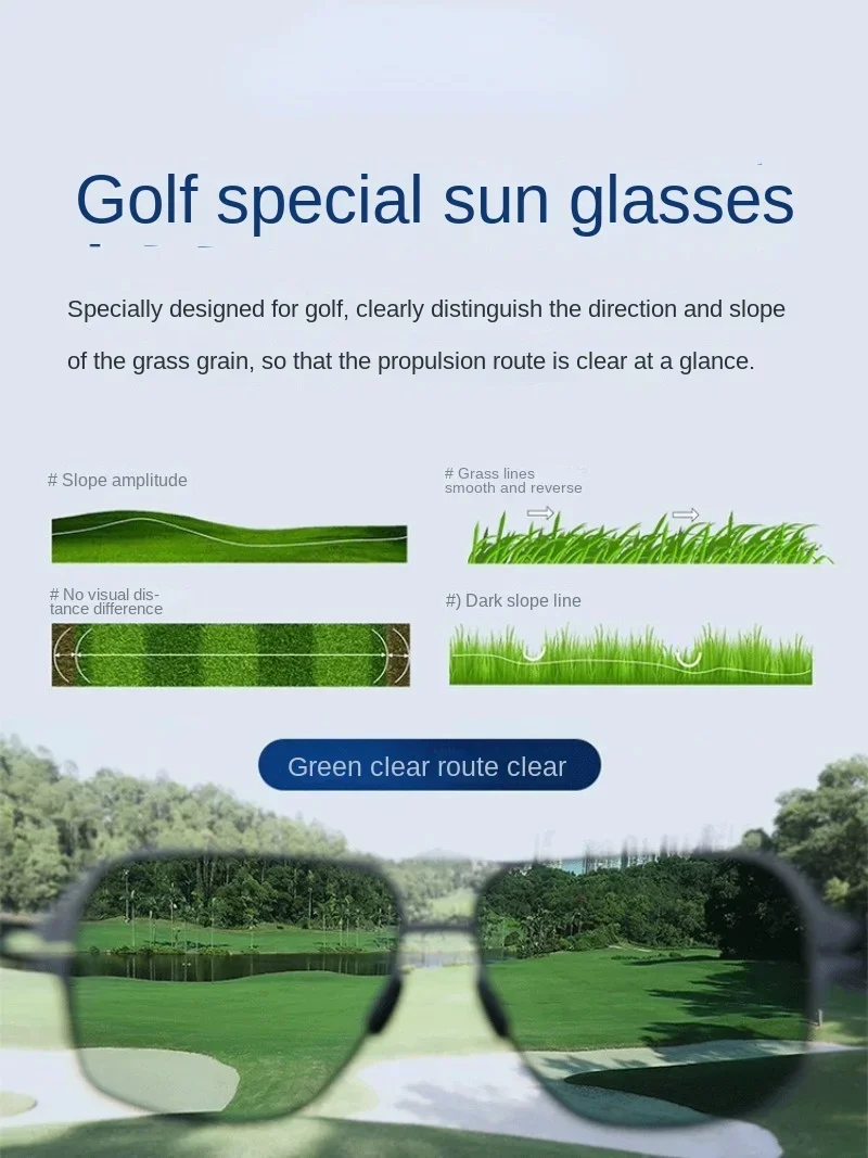 golf glasses special sunglasses