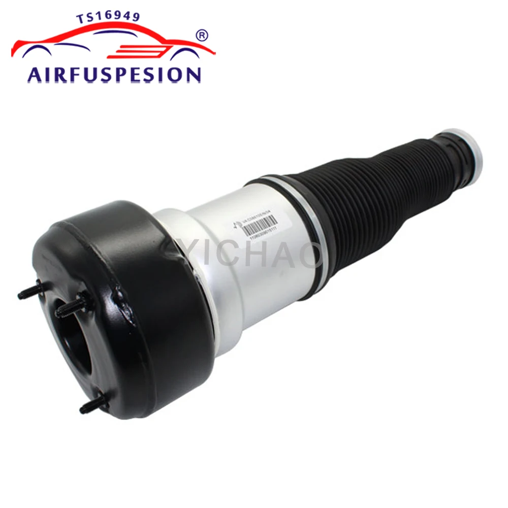 

New Rear Air Suspension Spring Bag For Mercedes Benz W221 2WD 4WD S500 S550 S600 CL500 CL550 A2213205513 A2213205613 A2213202113