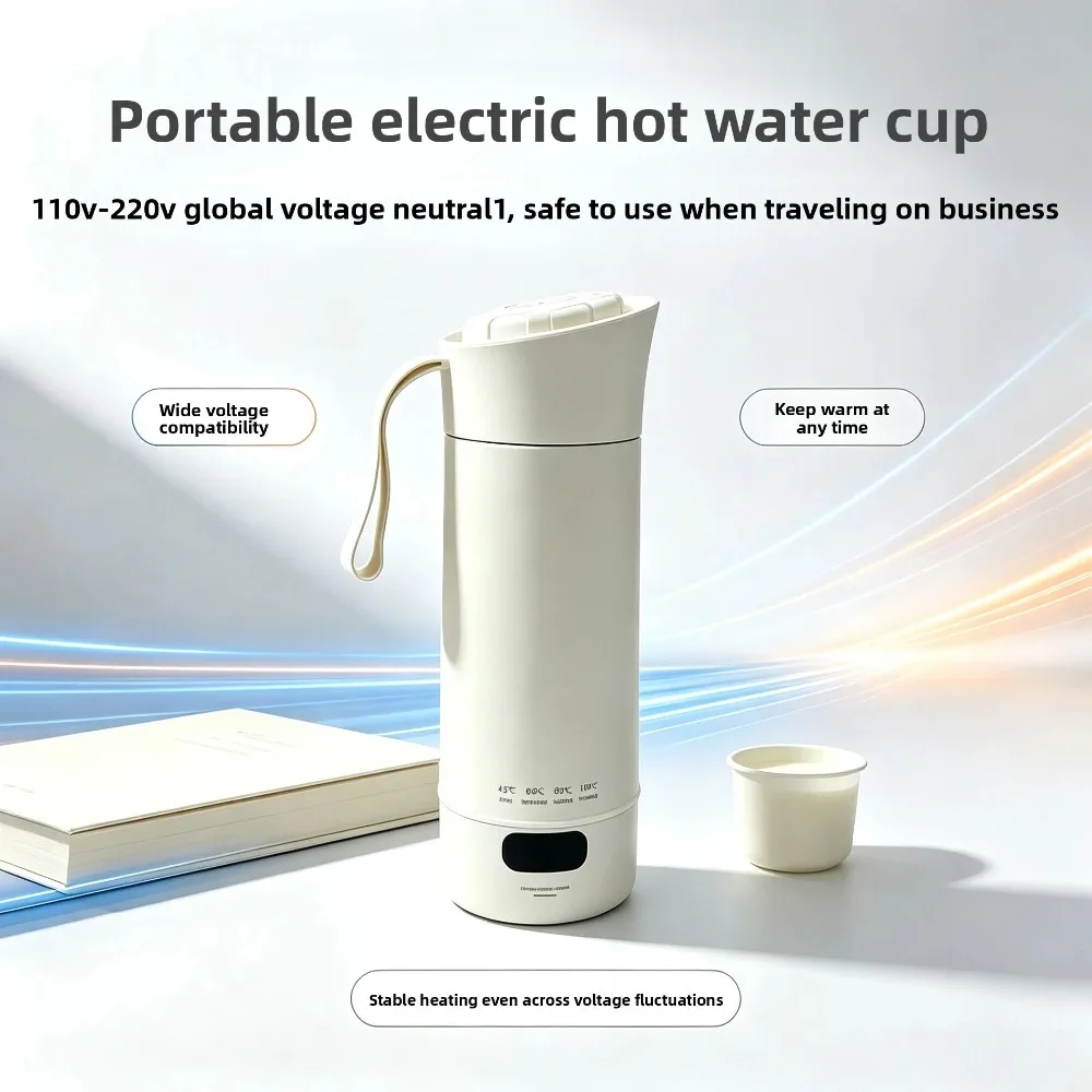 one-touch-constant-temperature-portable-electric-hot-water-cup-universal-mini-kettle