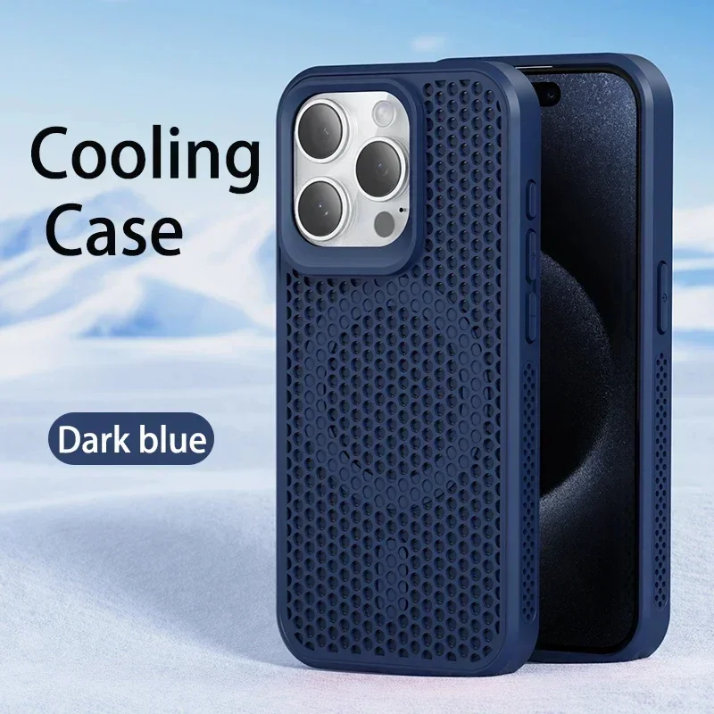 Cooling Heat Dissipation Magnetic Phone Case For iPhone 18 17 16 15 14 13 12 11 Pro Max Breathable Hard Back Cover For Magsafe