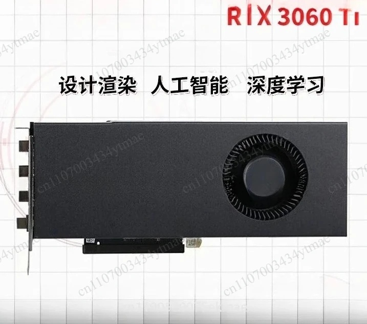 RTX 3060 12GB Turbo Independent Graphics Card Public Version Desktop GPU For AI Computing Gaming, Optional RTX 3070 Ti