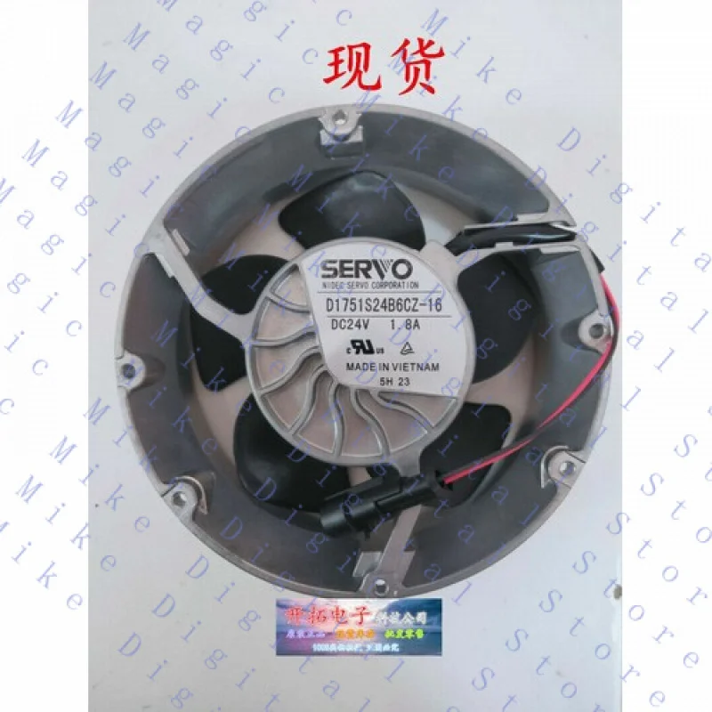 UU  Inverter Silent Cooling Fan D1751S24B6CZ-16 24V 1.8A 172*51mm