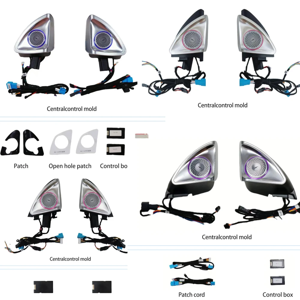

4D вращающийся твитер Ambient подходит для Mercedes Benz W213 W205 X253 W222 W223 W206 C/E/GLC/S-класса автомобиля 3D тройной звуковой сигнал ремонт