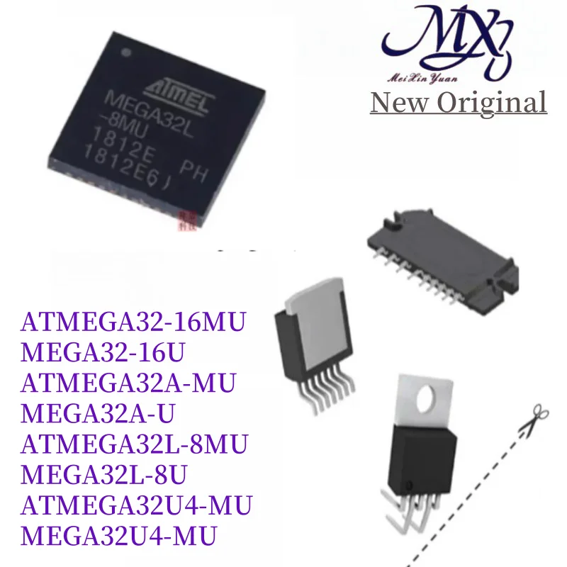 MXY ATMEGA32-16MU MEGA32-16U ATMEGA32A-MU MEGA32A-U ATMEGA32L-8MU MEGA32L-8U ATMEGA32U4-MU MEGA32U4-MU QFN-44 chip new original