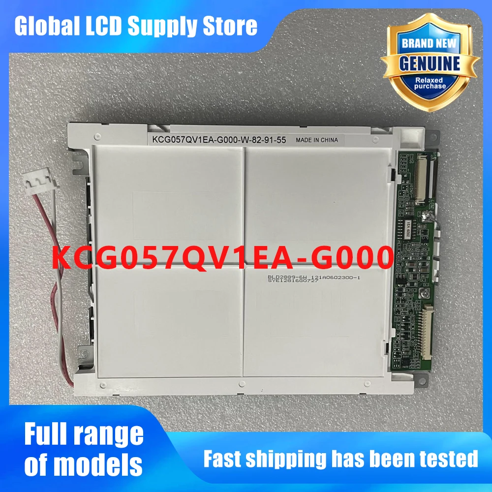 KCG057QV1EA-G000 5.7 Inch LCD Display Screen Panel Original for New 100% Tested