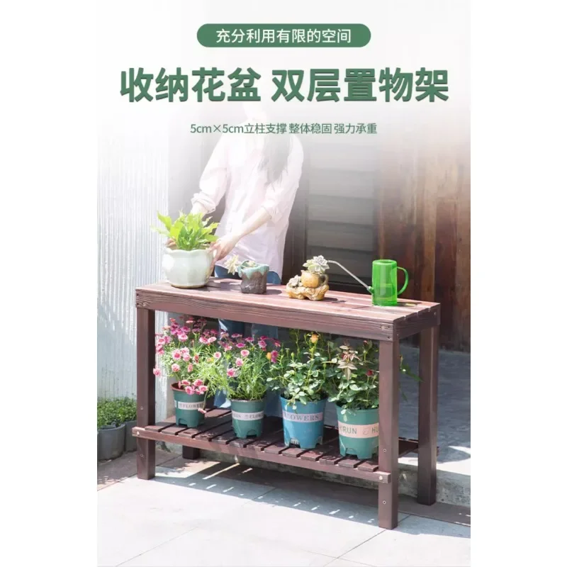 

Balcony Flower Rack Shelf Solid Wood Succulent Flower Pot Rack Living Room Fish Tank Indoor Flower Anti-corrosion Wood