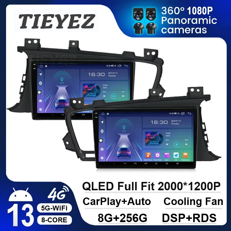 

Auto Radio Android 13 QLED 4G Screen GPS Navigation For Kia Optima 3 K5 TF T 2010 - 2015 RHD Multimedia Player Stereo Carplay