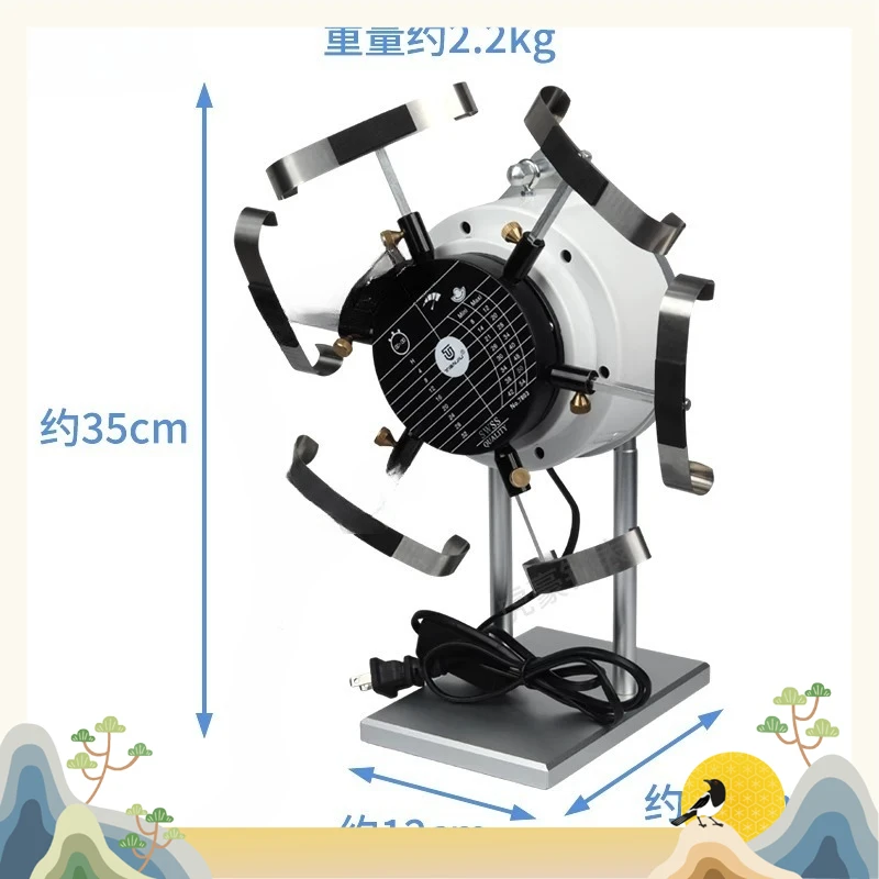 Watch Repair Tools, Mechanical Watch Automatic Winding Instrument, Domestic Rotator, Tool, Rotator