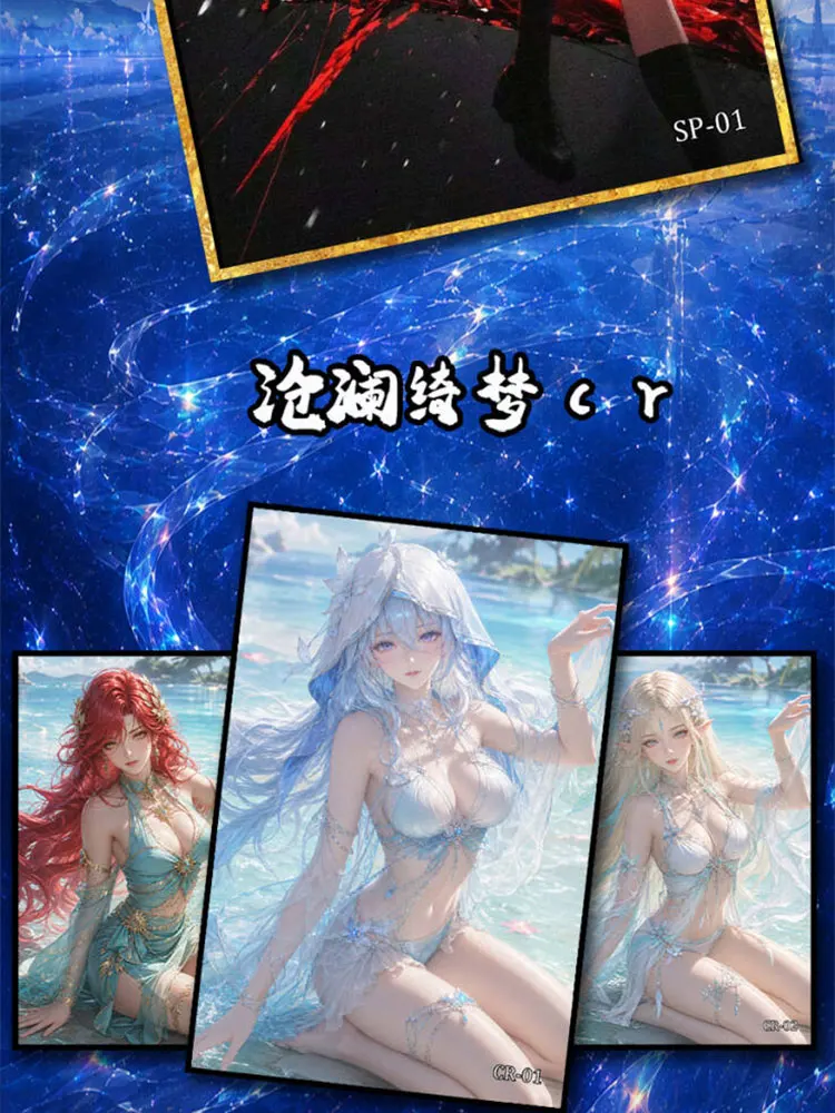 Wuthering Waves Board Popular Goddess Waifu Chun Yangyang Jianxin Character Board Master Set Games Desktop Hobby Gifts Wholesale