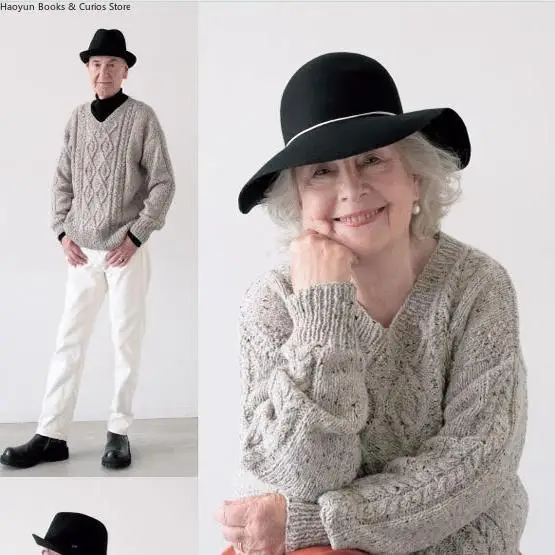 keitodama 51 、Neutral Style Sweater Knitting、knitting book、crochet magazine、crochet pattern book、crochet books、crochet book