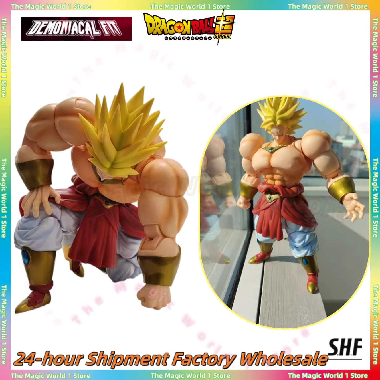 ฟิกเกอร์ Demoniacal Fit รุ่น Legendary Berserker-Cosmic Shock- โบรลี่ Demonic Pact ขยับได้ ของใหม่แกะกล่อง สีผมเหลืองและสีผมเขียว