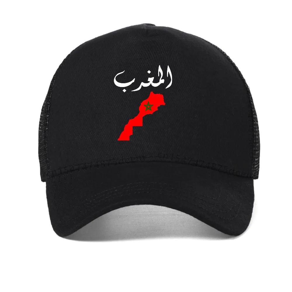 Morocco Flag Graphic mesh baseball cap Men women vintage casual sun sports hat outdoor adjustable Breathable trucker hats 3
