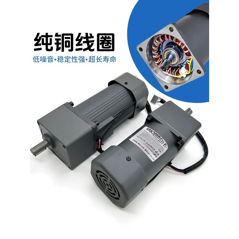 Reversible gear reducer miniature single phase 110V three phase 380V fixed speed motor