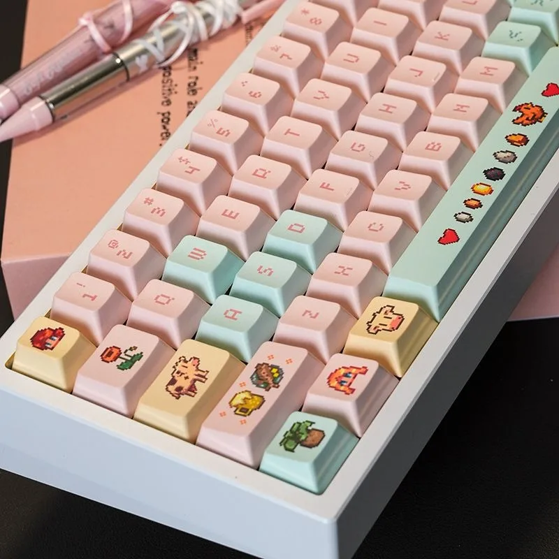 Full set of keycaps with five sides, heat sublimated grain, cute PBT, high aesthetic value
