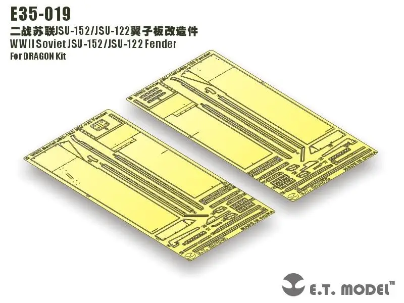 

ET Model E35-019 WWII Soviet JSU-152/JSU-122 Fender