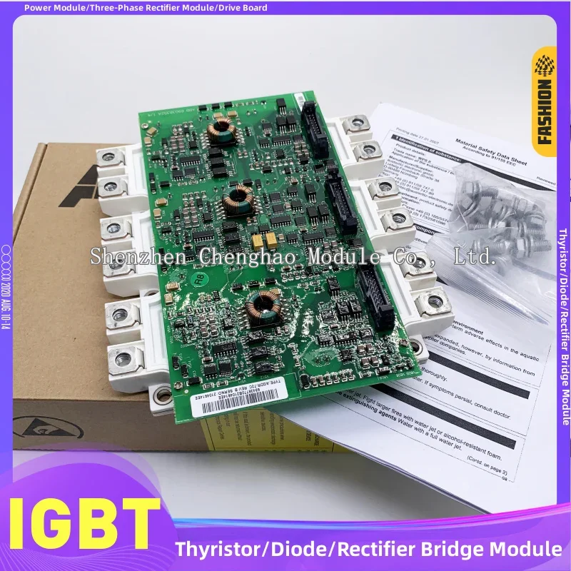 

FS450R12KE3/AGDR-71C IGBT Module With Driver Board FS450R17KE3/AGDR-72C S Inverter Accessories FS450R12KE3/AGDR-71C S AGDR-76C