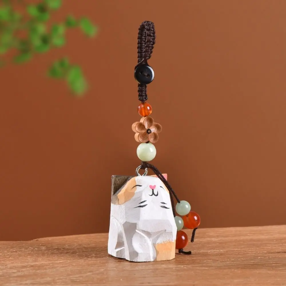 Creative Flower Wooden Carved Cat Keychain Weave Rope Beads Car Keyring Ornaments Bag Hanging Corgi Dog Dolls Students