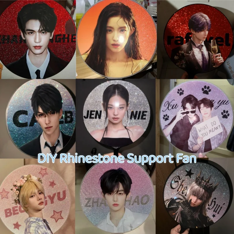 

Supporting Customized King Fan Celebrity Support Fan Japanese And Korean Idol Anime Fan Customized Love Little King Fan Material