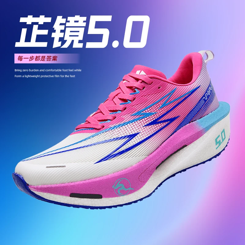

2026 New Marathon Men Sports Running Shoes Breathable Lightweight Women's Comfortable Athletic Nonskid Sneakers 35-44