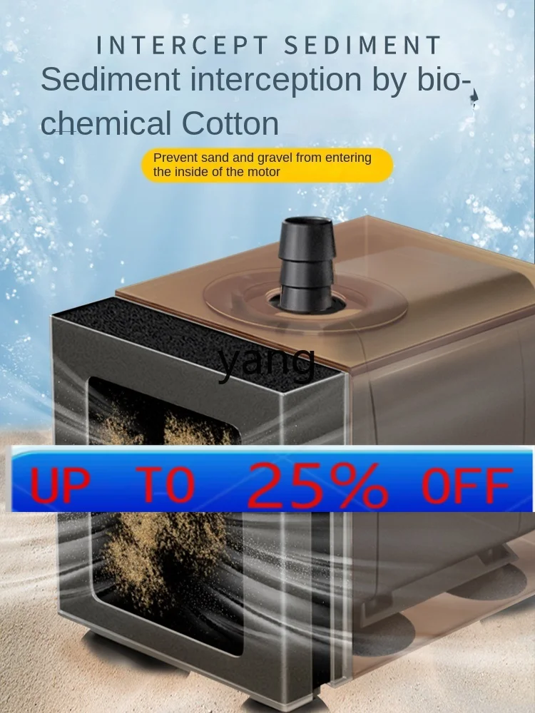 

CX water pump cover anti-suction fish aquarium filter isolation submersible pump block protective cover