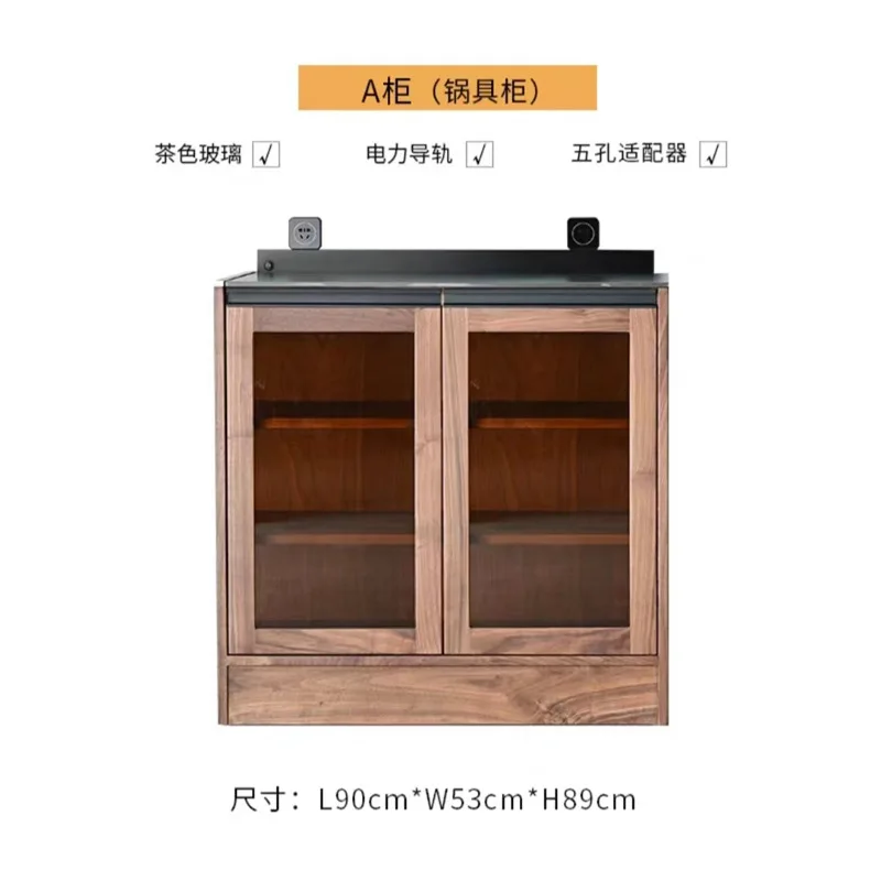 خزانة أرضية صغيرة للوجبات من خشب الجوز الأسود في أمريكا الشمالية قابلة للتخصيص لتخزين الشاي الياباني