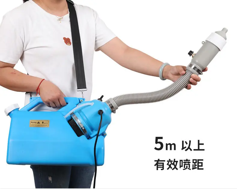 5L/7L lithium battery Ultra-low capacity sprayer Lithium battery electric household portable disinfectant sprayer