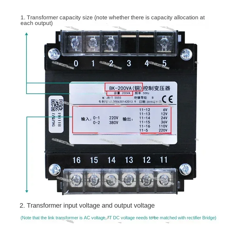 Single Phase Isolation Control Transformer, Machine Tool Equipment, 380 To 220V 36V 24V Output, Copper Material