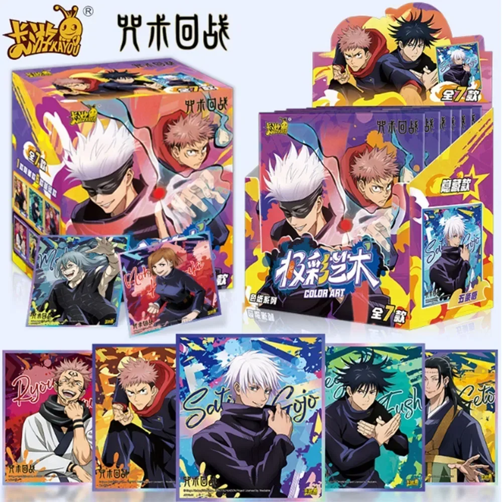 Jujutsu Kaisen Card Colorful art paper acrylic Gojo Satoru Fushiguro Megumi Flash Gold Collection Card Toy Gift