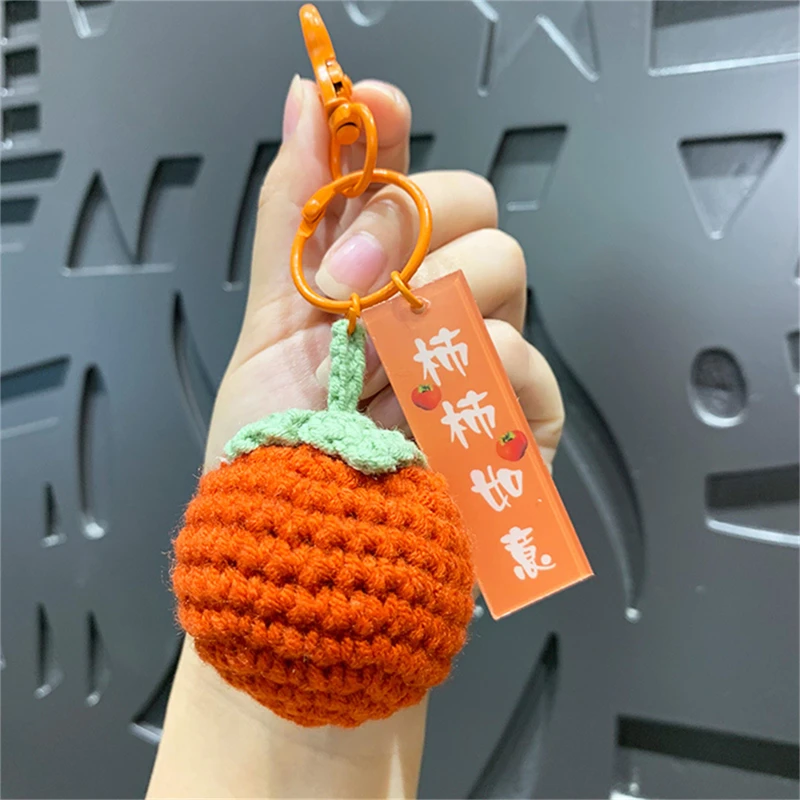 Creative Keychain Plush Hand-woven Persimmon Key Chain Exquisite Cute Keychain Backpack Car Pendant Ornaments Gifts