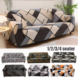 1/2/3/4 seat sofa protector for living room sofa cover decoration furniture protector stretch elastic slipcover protector