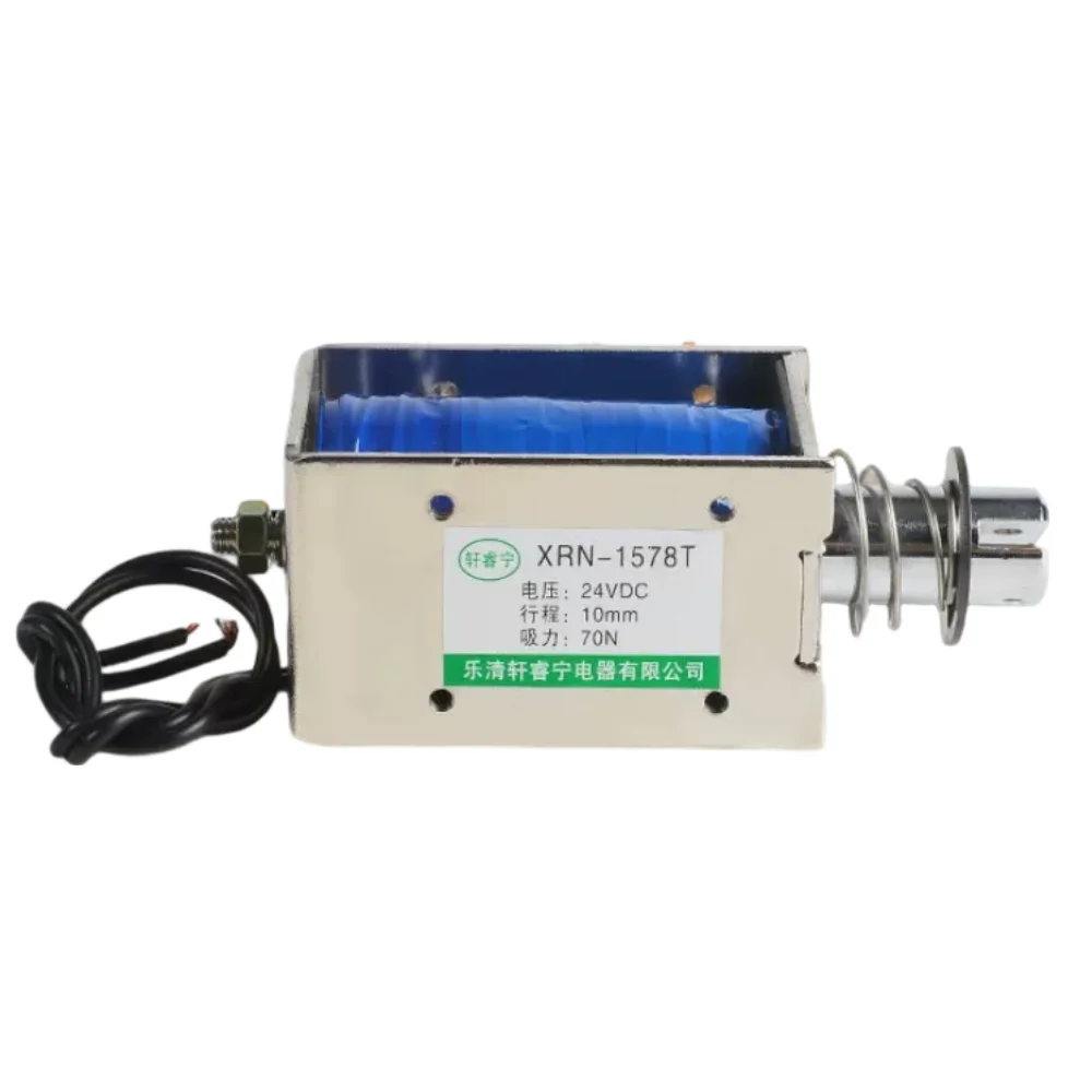 XRN-1578 XRN-1578T DC Frame Push Pull Solenoid Electromagnet 12V 24V 110V 220V Long Stroke Linear Actuator Industrial
