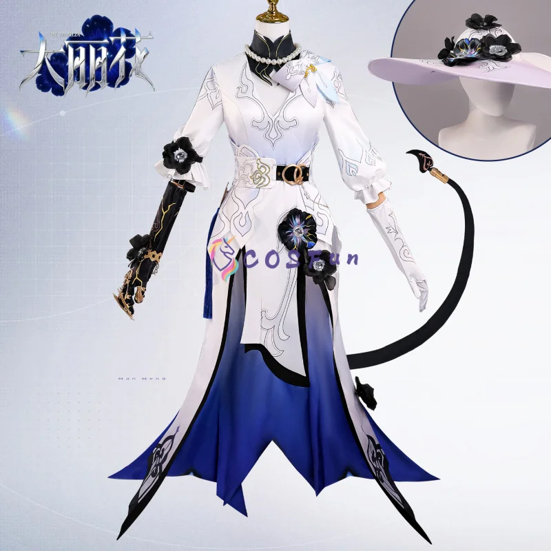 

COSFun Honkai：Star Rail Constance Cosplay Costume Full Set Uniform Props Accessories Halloween Carnival Party