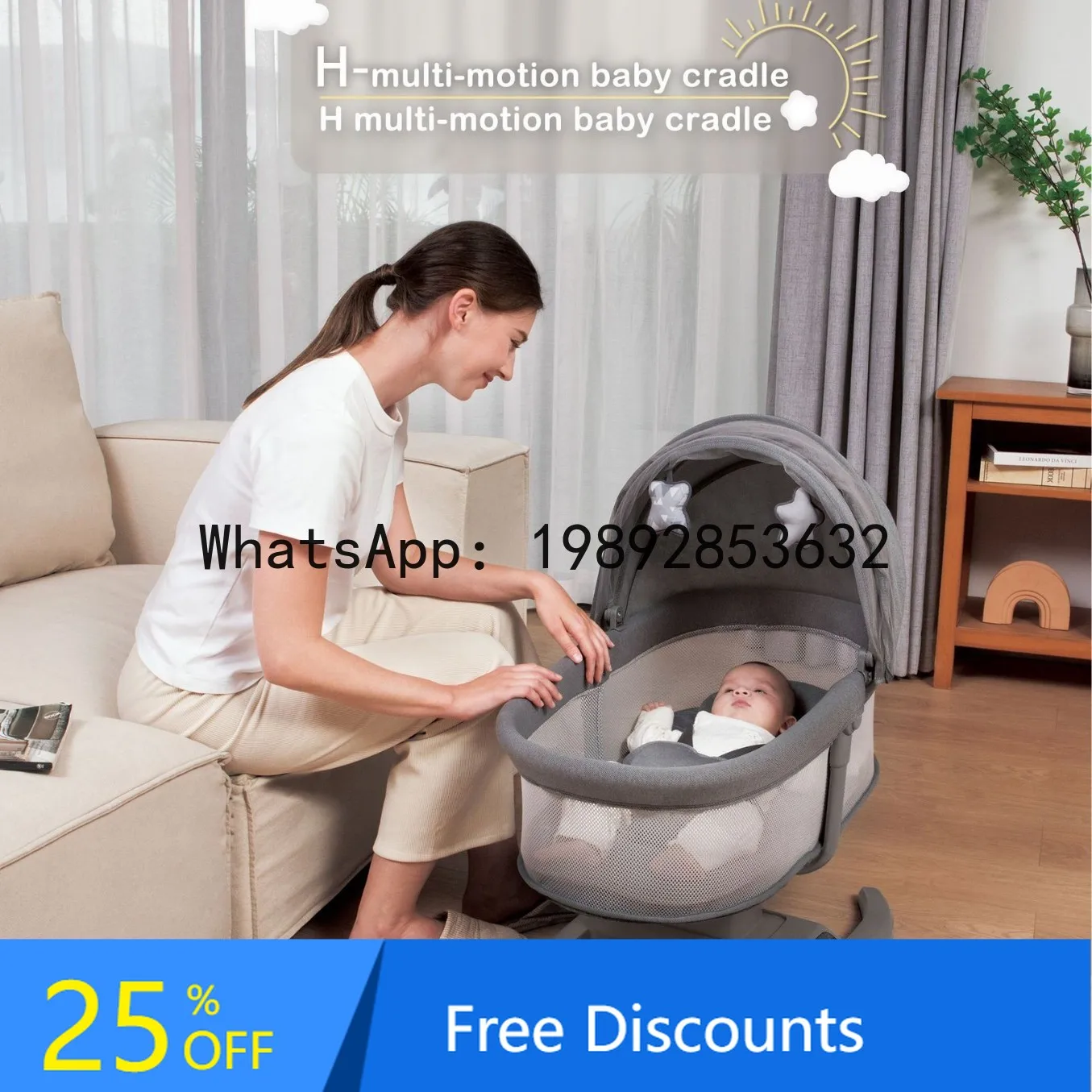 كرسي هزاز ذكي كهربائي للأطفال يمكن الجلوس ويمكن الاستلقاء على سرير الأطفال حديثي الولادة #1