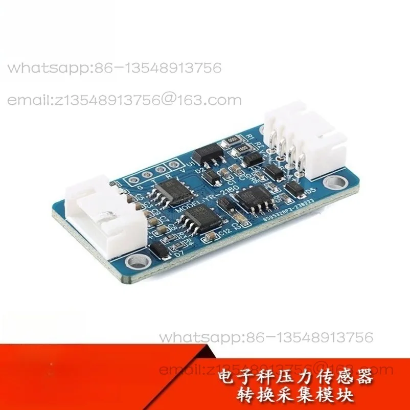 Electronic scale weighing pressure sensor conversion acquisition module TTL serial port RS485 interface
