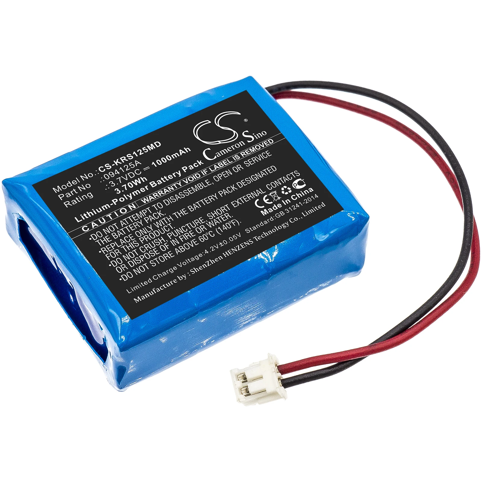 Cameron Sino 3.7V 1000mAh Medical Battery 094125A for KARL STORZ Surgical Headlight +TOOL