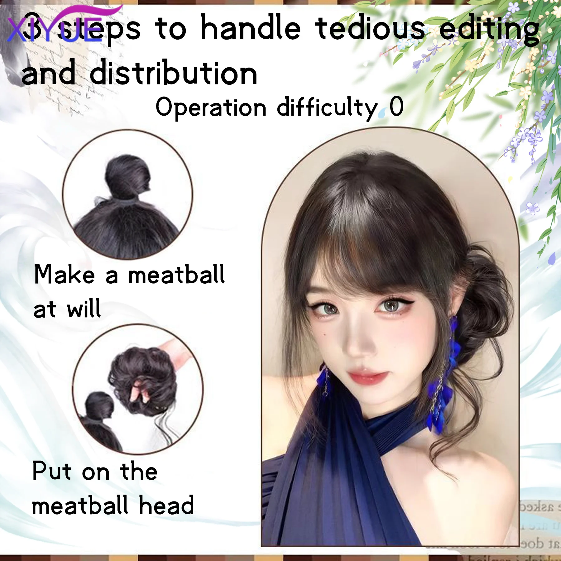 XIYUE Synthetic Hair Bun Chignon Y2K Braid Messy Curly Hair Band Elastic Scrunchy False Hair Pieces For Women Hairpins Black Bro