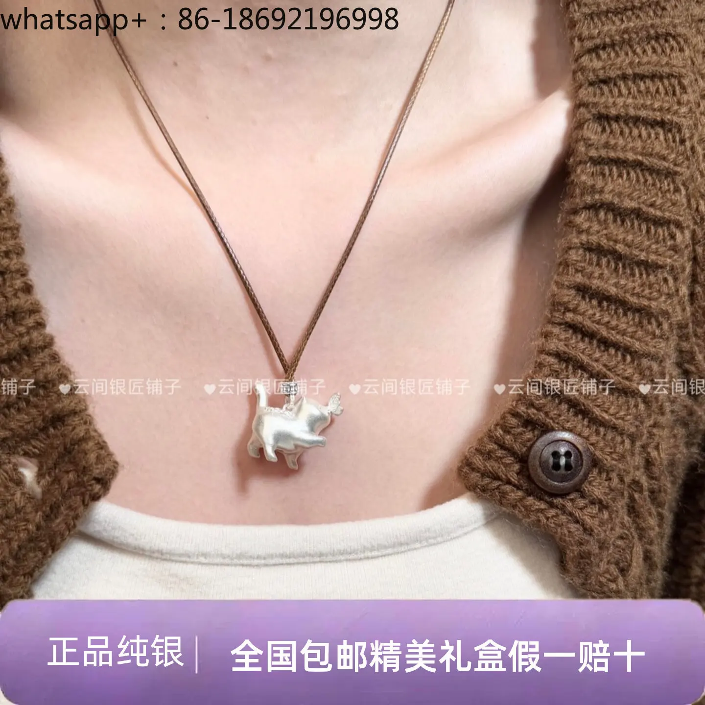 Pure Silver 999.9 Fu Die Proud Cat Ancient Three-dimensional Sterling Silver Necklace Versatile and Does Not Fade