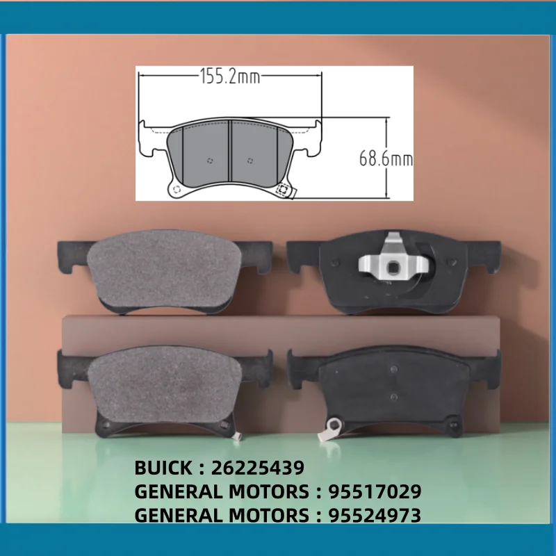 For SAIC-GM Chevrolet Menlo, Orlando, Buick GL6, Velite 6 front brake pads 26225439, 95517029, 95524973 / Auto parts -06031