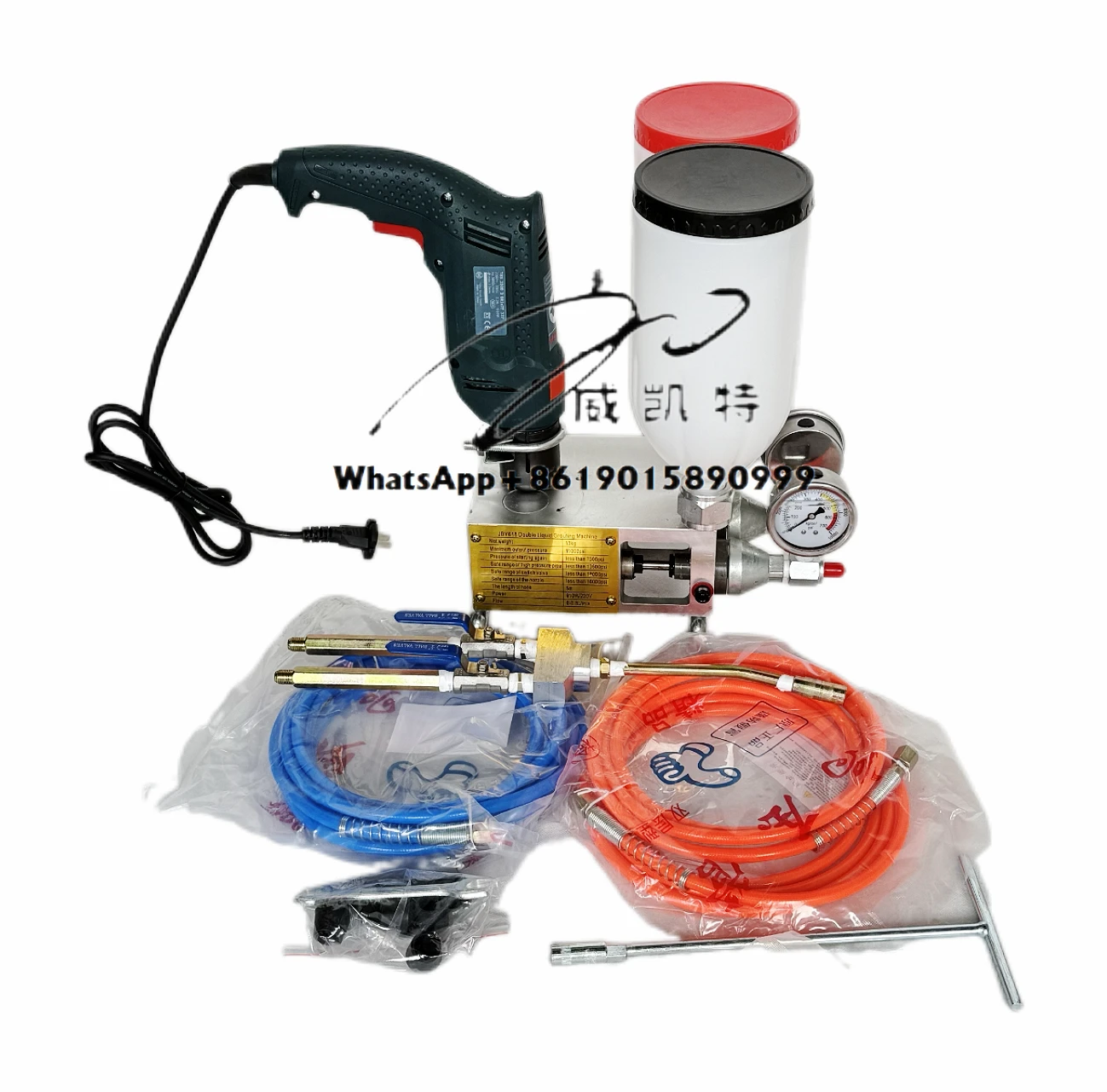 Waterproof 2 Pump D…