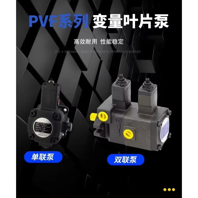 VD1 variable vane pump VE1 VPS VPC SVPF PVF 8 12F 15F 20F 30F 40F-70-D