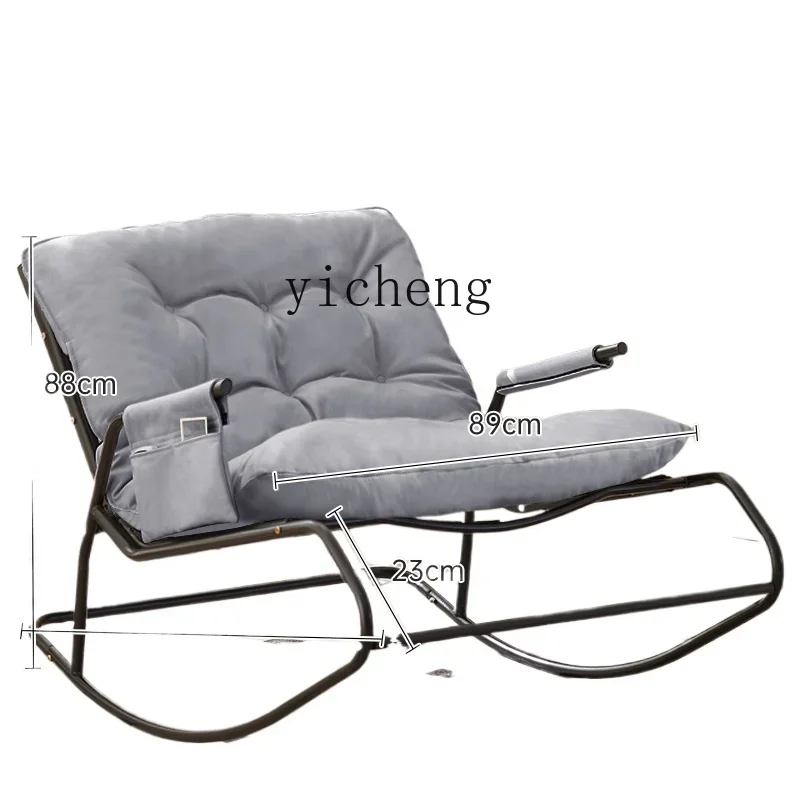 TQH Household Lazy Sofa Reclining Chair Double Rocking  Balcony Happy Chair Comfortable Reclining Rocking Chair