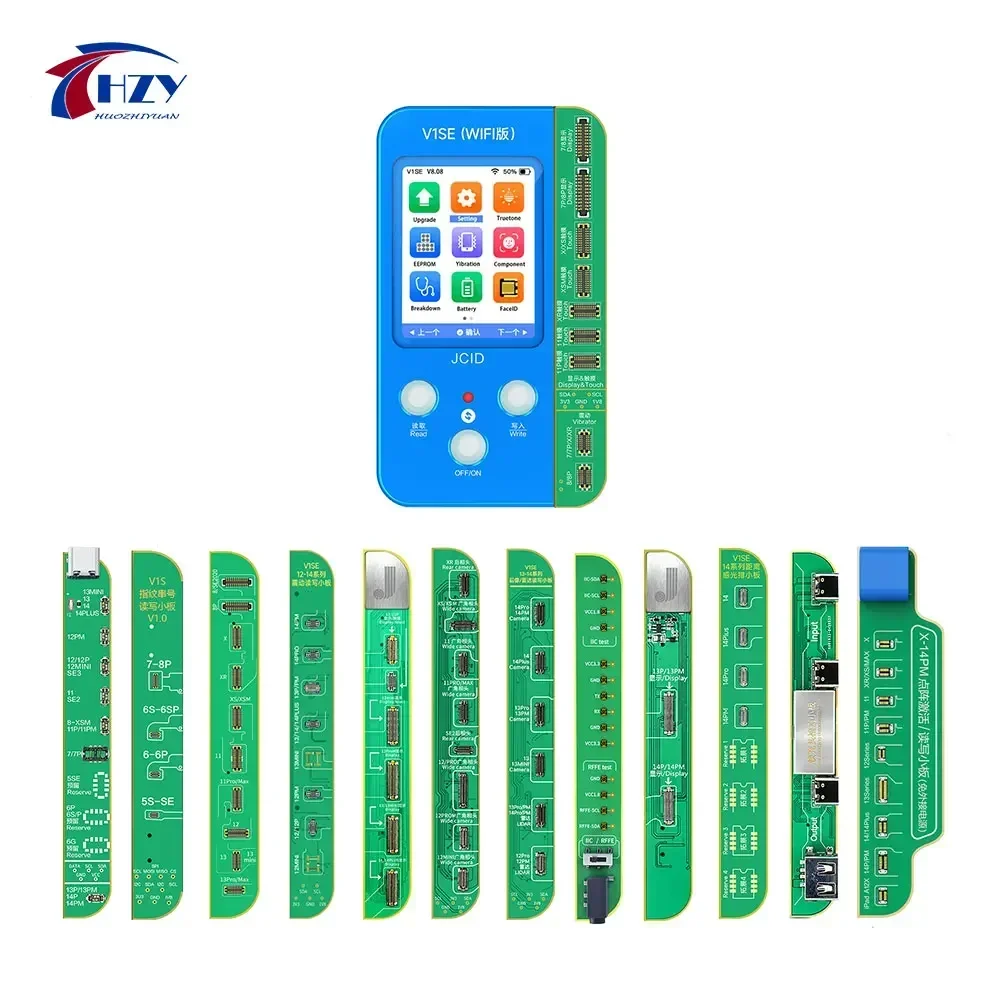 2025 Jc V1SE For Ip…