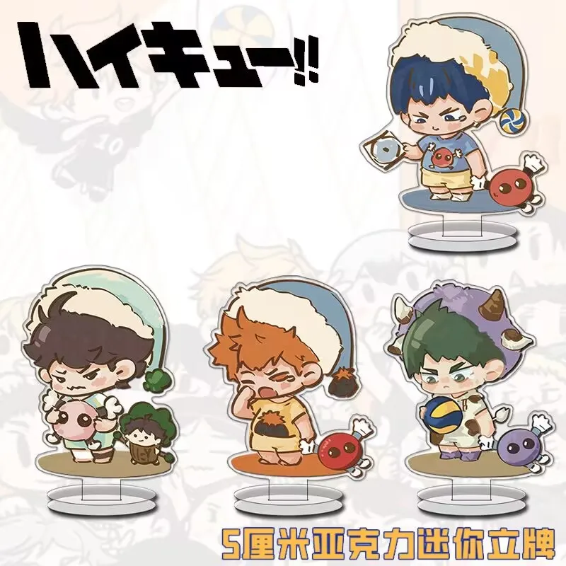 "하이큐!!" 귀여운 스탠드인, "히유키 쇼요, 카게야마 히카루, 카와우치 니우시마 와카리" 인스 데스크탑 스탠드인