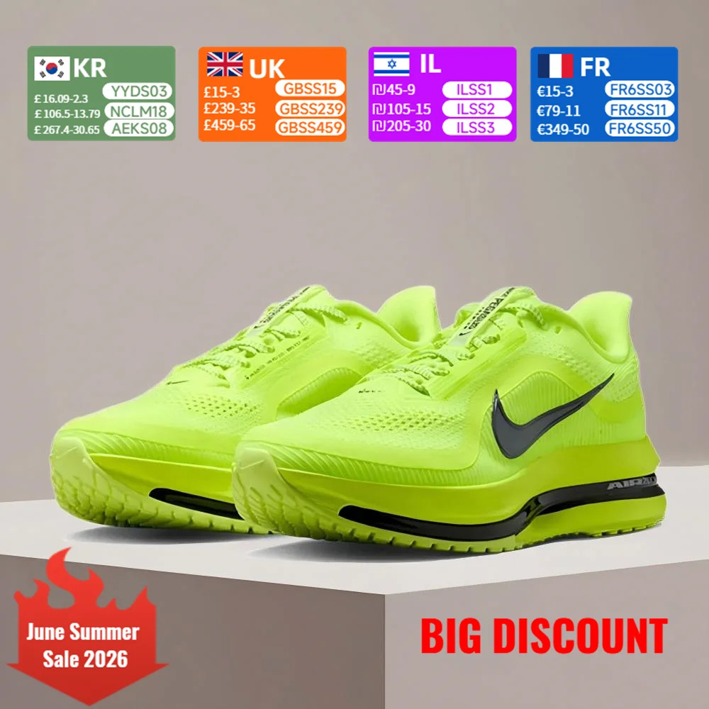 Nike Pegasus Premium Men's Fashionable Versatile Running Shoes - Slip-Resistant, Durable Casual Footwear HQ2592-700